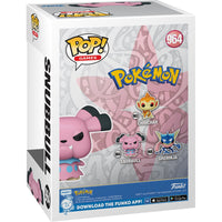 Pokemon Snubbull Funko Pop! Toy Figure #964